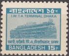 I.W.T.A. Terminal, Dhaka