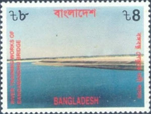 Bangabandhu Bridge