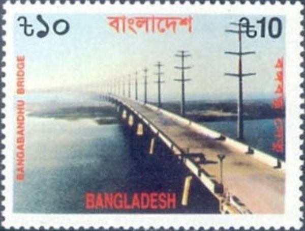 Bangabandhu Bridge
