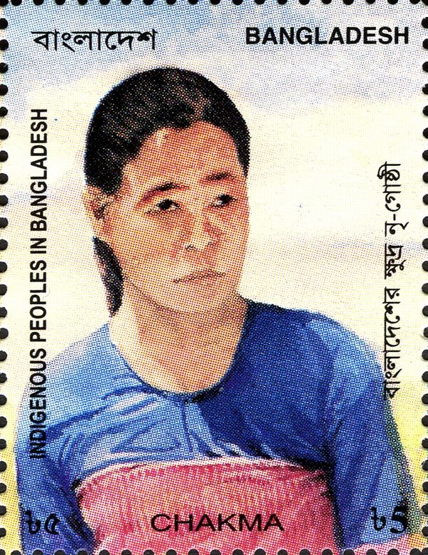 Indigenous Peoples of Bangladesh - Chakma