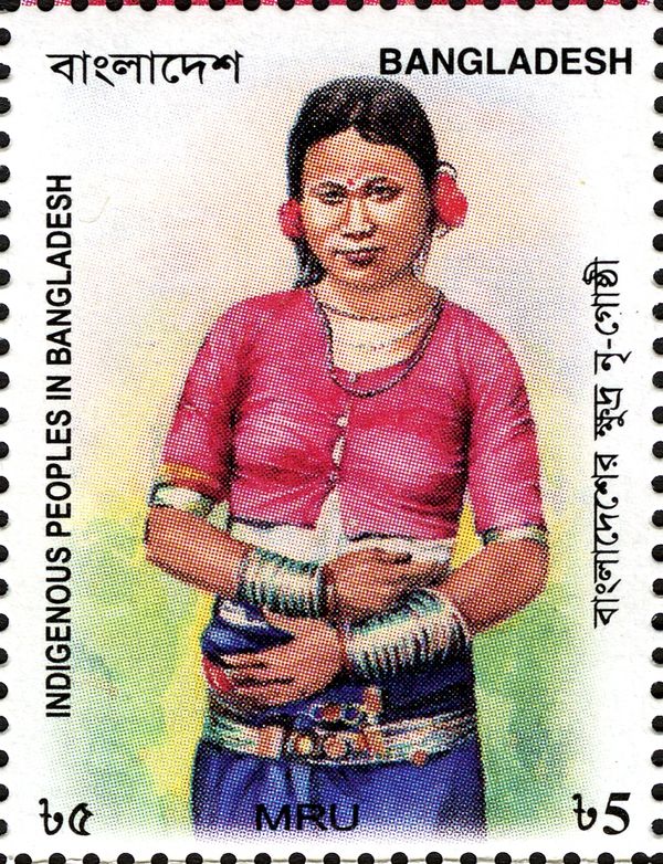 Indigenous Peoples of Bangladesh - Mru