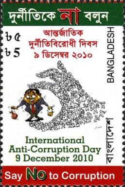 International Anti-Corruption Day (in 2010)