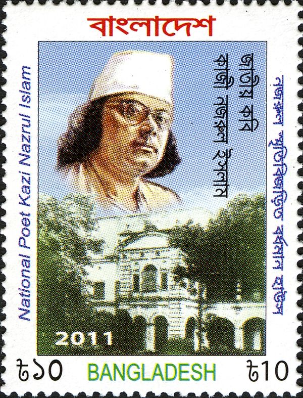 National Poet Kazi Nazrul Islam