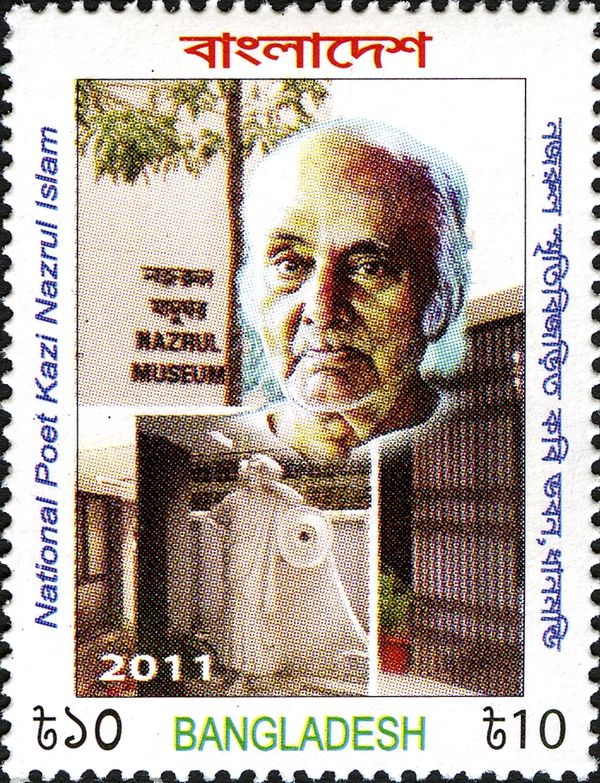 National Poet Kazi Nazrul Islam
