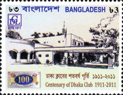 Centanary Of Dhaka Club 1911-2011