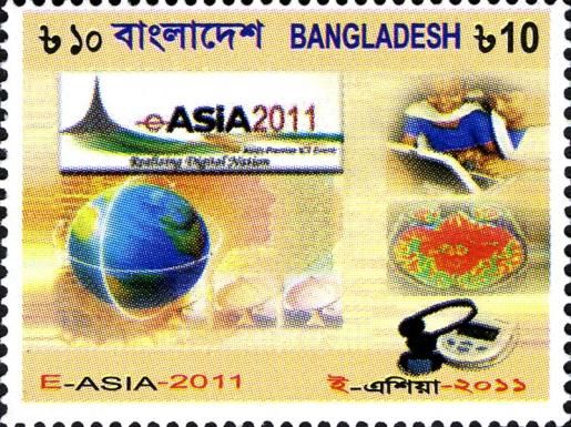 E Asia 2011