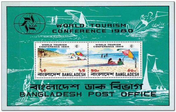 World Tourism Conference 1980