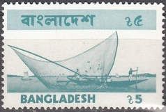 Net Fishing - Overprinted