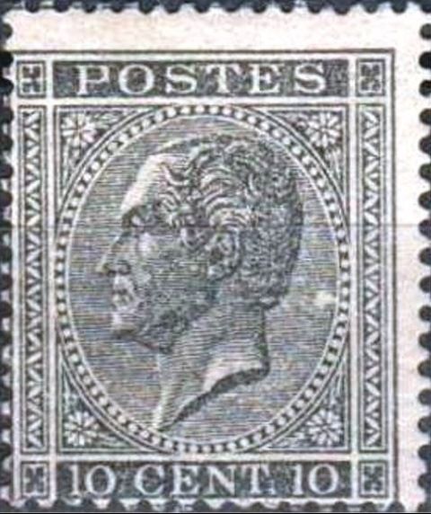 King Leopold I in Profile. Perforation 14½ x 14