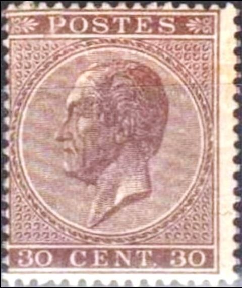 King Leopold I in Profile. Perforation 15