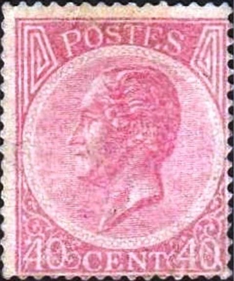 King Leopold I in Profile. Perforation 14½ x 14