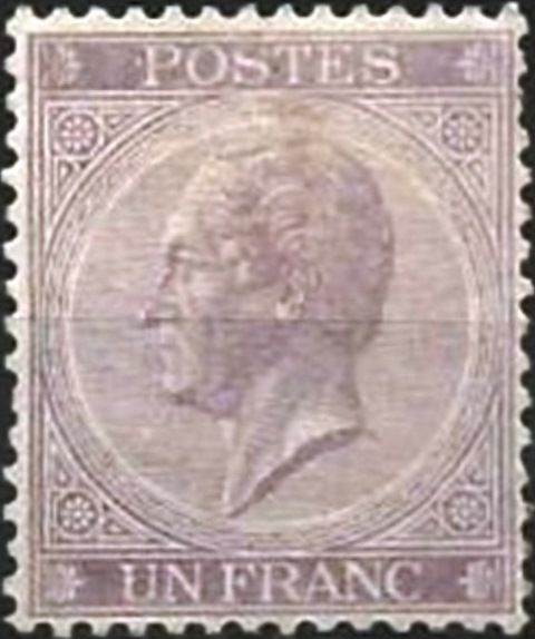 King Leopold I in Profile. Perforation 14½ x 14