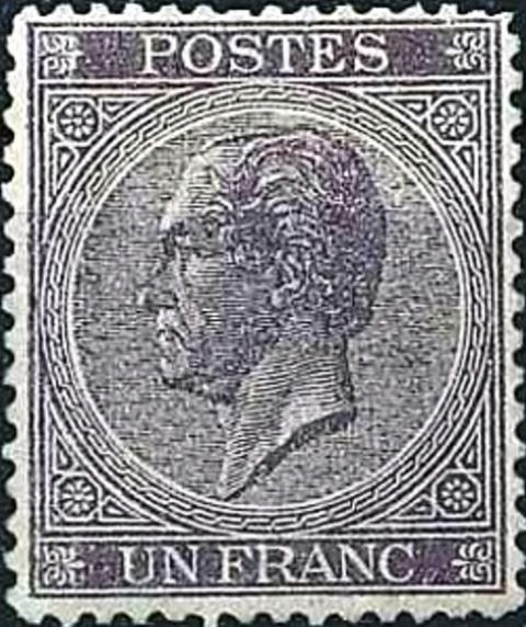King Leopold I in Profile. Perforation 14