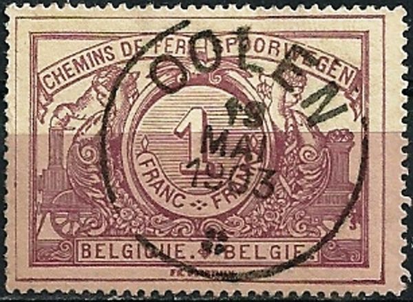 Coat of Arms Small Lion - Reprint