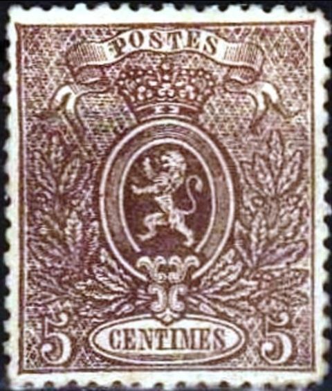 Coat of Arms Small Lion - Perforated 14½ x 14