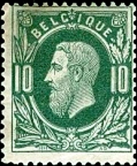 King Leopold II - Perf. 15