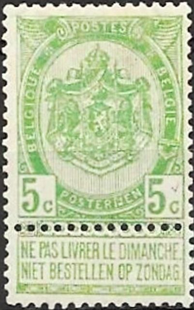 Coat of Arms