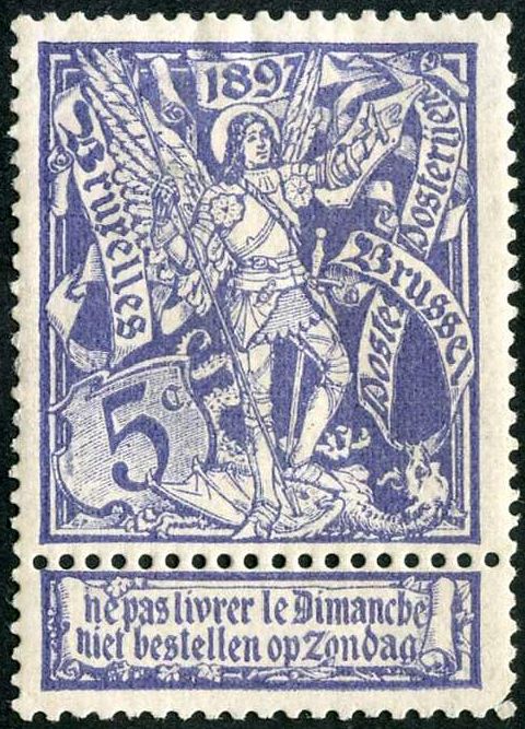 Archangel Michael slaying Satan as a Dragon