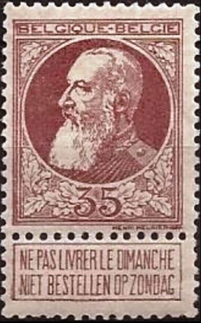 Leopold II Type "Rough beard"