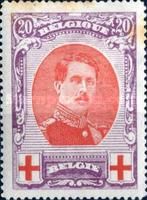 King Albert I - Red Medallion - Perf. 14x12
