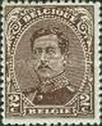 King Albert I - Surcharged