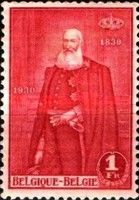 Centenary of Belgian Independence: King Leopold II