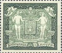 Stamp Exhibition Antwerpen-Coat of Arms of "Antwerp"
