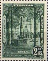 Express - City Views - Eupen Maria fountain