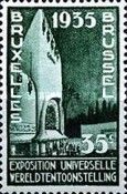 Brussels International Exhibition of 1935 - Congo Pavilion