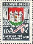 First Winter Relief. Coat of Arms - Mons