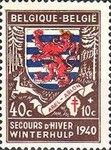 First Winter Relief. Coat of Arms - Arlon