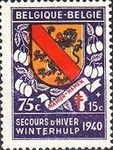 First Winter Relief. Coat of Arms - Namur