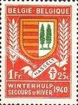 Second Winter Relief Unicolor Imperforate Hasselt
