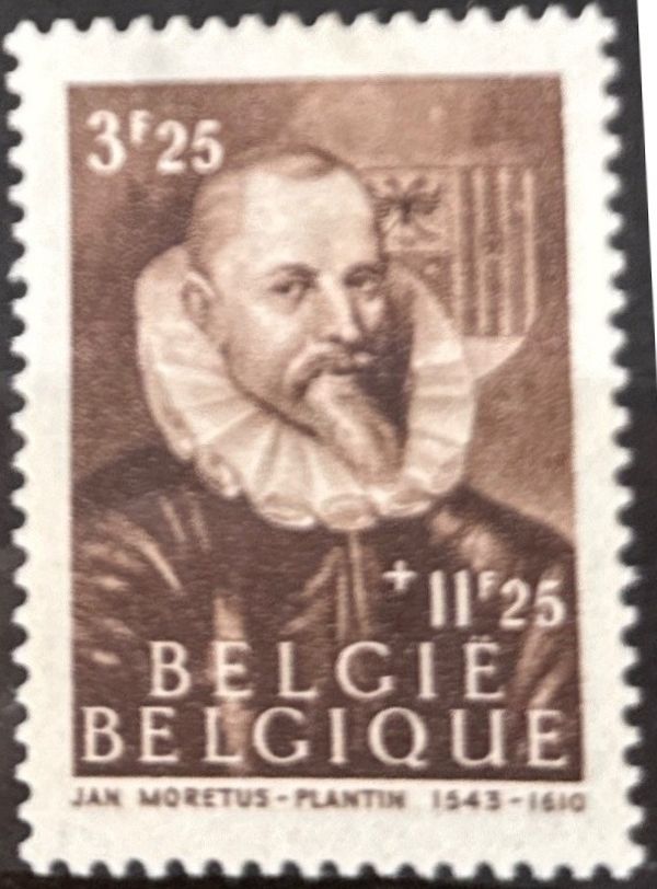 Jan Moretus Plantin (1543-1610)