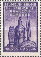 Pallas Athena