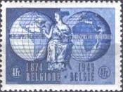 75th Anniversary of UPU