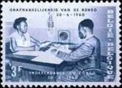 Broadcasting from Studio