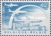 Airbridge Congo - Airport