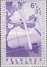 Airbridge Congo