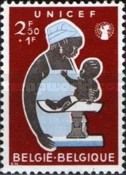 UNICEF - Baby scale, weight control