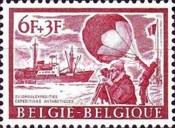 Weather Balloon and Expedition Ship "Magga Dan"