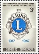 Emblem of the Lions International