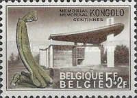 Kongolo Monument in Gentinnes by Raf Mailleux (1916-1996)