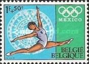 Women's Gymnastics, Aztec Calendar Stone