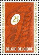 25th International Fair "Flandria" in Ghent - Fair Emblem