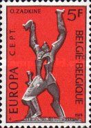 "Destroyed City" - Sculpture by Ossip Zadkine (1890-1967)