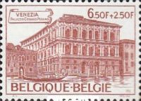 Pesaro Palace in Venice