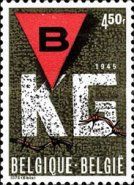 Insignia of the Prisoners