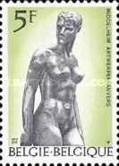 "Assia" by Charles Despiau (1874-1946)