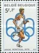 Athlete running